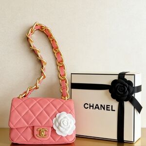 Chanel Classic Flap Mini in Quilted